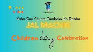 Chilam tambaku ka dabba  Dance video  Children day celebration  Karm Coaching Classes [upl. by Colly887]