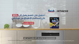 Save Time amp Effort Get Up to 20 OFF on Hitachi Dishwashers [upl. by Berke]