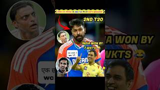 IND vs Srilanka  2nd T20 के Top 5 Moments [upl. by Olinad]