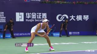 2016 WTA Elite Trophy Zhuhai  Elina Svitolina vs Elena Vesina [upl. by Acirat332]