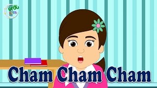 Cham Cham Cham 2  چھم چھم چھم  Urdu Nursery Rhyme [upl. by Holli803]