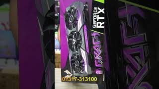 Graphics Card Price In Bangladesh 2023 graphicscard rtx3060 nvidia gtx1650 4070ti shorts [upl. by Hnilym539]