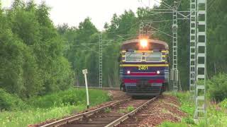 Slavic train with hardbass eyyy [upl. by Anaugal814]