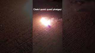 Chakri rapid fire  firework crackers testing  shortsfeed shorts shortvideo short subscribe [upl. by Britta]