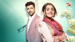 Shaurya Aur Anokhi Ki Kahani  Love or Hate [upl. by Aiyekal]