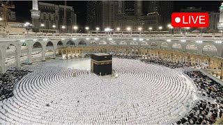 Makkah Live HD  مكة المكرمة بث مباشر  قناة القرآن الكريم  La Makkah en Direct [upl. by Ocsirf]