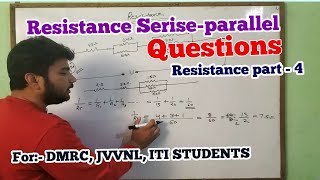 Resistance Series Parallel  resistance MCQ Questions  ITI ELECTRICIAN THEORY online classes [upl. by Netsreik]