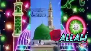 Nabi Nabi Ya Nabisubhanllah subcribe youtubeshorts islamirshadullah261 [upl. by Eagle]