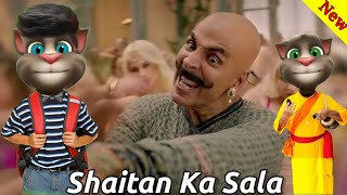 Bala Bala Shaitan Ka Sala  Video Song Funny Call  Billu Comedy  housefull 4 [upl. by Cline497]