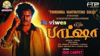 baasha movie super scene in Tamil [upl. by Ras]