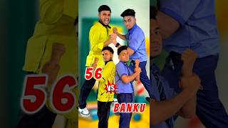 56 vs Banku पार्ट 3aaganwadikebacche comedy funny banku 56 trending shorts dhonisir [upl. by Bobbye225]