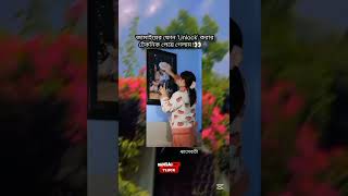 শিখে নে পাপির দল 😁 jassrecords dhadkan manichopra music love bolywoodmusic [upl. by Aerdma]