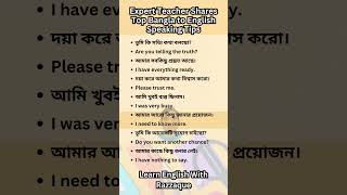 Expert Teacher Shares Top Bangla to English Speaking Tips [upl. by Llerrehc568]