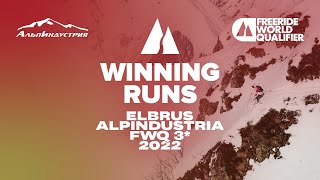 Elbrus Alpindustria FWQ 3 2022 Winning runs [upl. by Noyart]