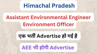 HPPSC  AEE amp EO Vacancy Update  December 2024  Let’s Study [upl. by Raseda]