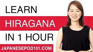 Learn ALL Hiragana in 1 Hour  How to Write and Read Japanese [upl. by Johannessen]