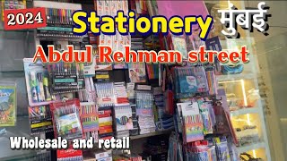 Stationery wholesale and retail 2024  Abdul Rahman Street Mumbai QBRVLOGS [upl. by Eillit707]