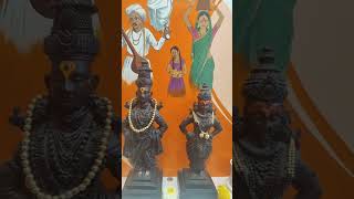 Vitthal Vitthal song shorts song vitthal brightstaraara [upl. by Akimyt1]