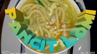 quot Pancit Lomiquot Pinoy Recipe [upl. by Hselin675]