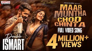 Maar Muntha Chod Chinta Video SongTelugu  Double ISMART Ram Pothineni Puri JagannadhManisharma [upl. by Anilorac]