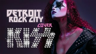 KISS  Detroit Rock City cover by SershenampZaritskaya feat Kim and Shturmak [upl. by Sigsmond179]