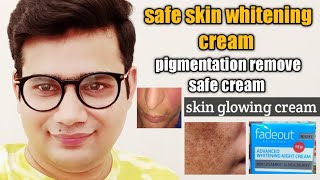 fadeout advanced whitening night creamsafe skin whitening creampigmentation remove safe cream [upl. by Arjan]