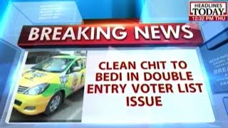 Clean chit to Bedi in double entry voter list issue [upl. by Ayrotal]