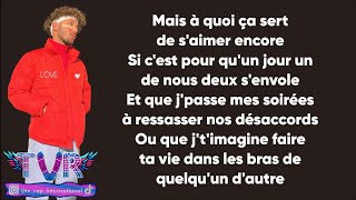 GS  À quoi ça sert ParolesLyrics [upl. by Lennon561]