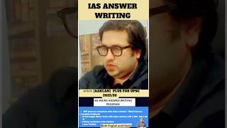 Get IAS MAINS Answer evaluated with Test series  saurabh pandey upsc upscexam iasexam upsc [upl. by Loux]