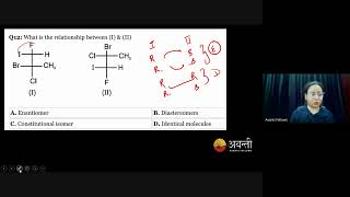 Test SolutionStereoisomerismChemistryNEET [upl. by Valentia661]