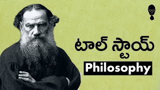 LEO TOLSTOY BIOGRAPHY in telugu  WAR and PEACE Book in telugu  Think Telugu Podcast [upl. by Jenne]