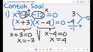 Mencari Akar Persamaan Kuadrat Metode Pemfaktoran  Matematika SMA [upl. by Sremmus]