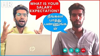 How To Answer “What Is Your Salary Expectation” In HR Round [upl. by Ahsineb]