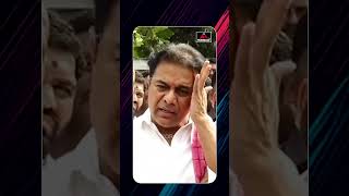 తాగి కుటుంబాలపై దాడి  KTR Shocking Comments  Kodangal Lagicherla Farmers  Revanth  MTV Plus [upl. by Nosam]