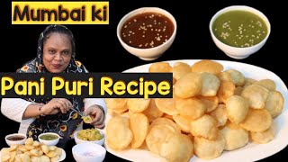 Mumbai Ki Pani Puri  Pani Puri Recipe  Golgappa Recipe  Puchka Recipe [upl. by Jean]