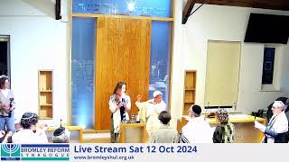 Yom Kippur Service 12th October 2024 Bromley Reform Synagogue Live Stream [upl. by Valda]