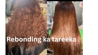 Permanent Hair Straight At Home Step By Step  Rebonding [upl. by Primalia]