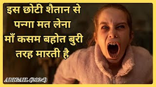 Abigail In a Nutshell  Movie Explained In Hindi  WatchOnPoint [upl. by Erl]