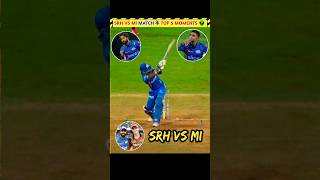 SRH vs MI  Match के Top 5 Moments 👽 [upl. by Maribelle747]