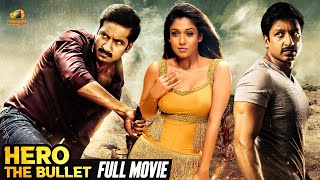 HERO THE BULLET Full Movie  Nayanthara  Gopichand  Latest Malayalam Dubbed Movie 2024 [upl. by Cr]