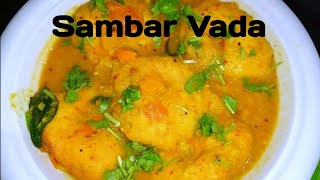 Hotel Saravana Bhavan Style Sambar Vada  Must try [upl. by Sisely]