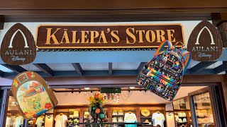 AULANI DISNEY MERCHANDISE STORE  KALEPAS STORE SUMMER 2024 [upl. by Mehs]