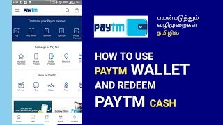 PayTM  How to Use PayTM Cash  Tamil Tutorial  Tech Today [upl. by Hnahc]