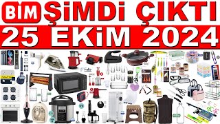 BİM 25 EKİM 2024  BALIKÇILIK MALZEMELERİ  BİM DİKİŞ İPLERİ  BİM AKTÜEL ÇEYİZ KATALOĞU [upl. by Yenffit]