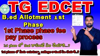 TG EdCET 1st phase Seat allotment Telangana bed  Tg Edcet 2024 [upl. by Eriuqs]