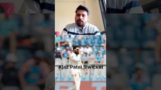 Ajaz Patel 5 wickets IND VS NZ 3rd Test Match  Ajazpatel indvsnz rohitsharma [upl. by Rengaw]