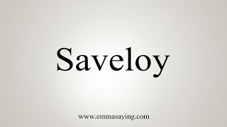 How To Say Saveloy [upl. by Ened]