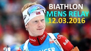 BIATHLON  MEN  RELAY 12032016  World Championship  Norway  HOLMENKOLLEN [upl. by Joab]