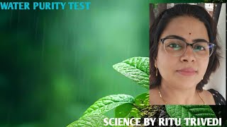 Keep Learning 🇮🇳 ScienceWater purity testNitrate testBasic knowledge Education [upl. by Ahsii]