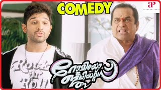 Romeo amp Juliets Malayalam Movie  Super Scene 03  Allu Arjun  Amala Paul  Catherine Tresa [upl. by Obel397]